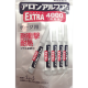 Keo dán strain gauge-Cement4000
